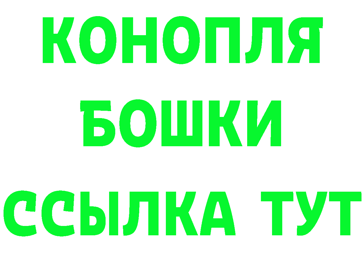 Цена наркотиков это официальный сайт Полярные Зори